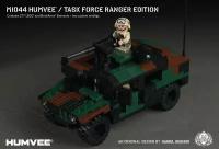 Конструктор Брикмания M1044 HUMVEE - Task Force Ranger Edition