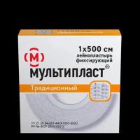 Пластырь Мультипласт 1х500 см 1 шт