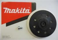Подошва для BO6030/6040 (150 мм) Makita 196684-1