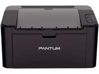 Принтер Pantum P2516