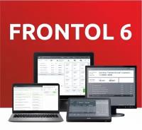 ПО АТОЛ Frontol 6