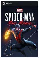 Игра Marvel’s Spider-Man: Miles Morales для PC, Steam, электронный ключ