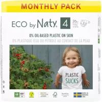 Подгузники для чувствительной кожи Eco by Naty Premium