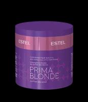 ESTEL PROFESSIONAL Маска PRIMA BLONDE для холодных оттенков блонд серебристая 300 мл