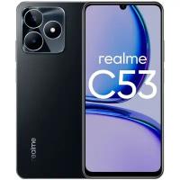 Смартфон Realme C53 6/128Gb Ростест Mighty Black