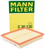 Панельный фильтр MANNFILTER C30130