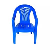 Кресло пластиковое Стандарт Пластик Салют 84 x 66 x 60 см синее
