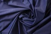 Ткань сорочечный хлопок сине-фиолетового джинсового цвета