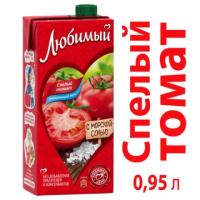 Нектар Любимый Спелый томат с солью, с мякотью, 0.95 л