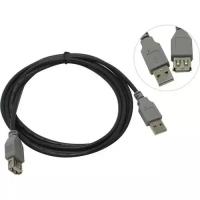 Удлинитель USB 2.0 A -> A 5bites UC5011-018C