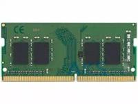 Модуль памяти Kingston DDR4 SO-DIMM 2666MHz PC-21300 CL19 - 4Gb KVR26S19S6/4