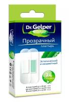 Пластыри медицинские с алоэ вера Dr.Gelper прозрачные x24 Айтемс Склады