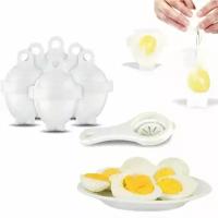 Формы для варки яиц VDomo (Eggies)