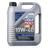 Масло Liqui Moly 10W40 5л SL/CF MoS2 Leichtlauf моторное масло (1931)