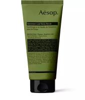 Aesop Geranium Leaf Body Scrub