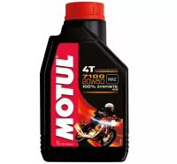 Синтетическое моторное масло Motul 7100 4T 20W50, 1 л