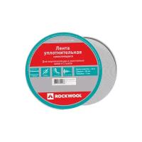 Уплотнительная лента ROCKWOOL, 50 мм