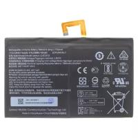 Аккумуляторная батарея для Lenovo Tab 2 A10-70 (L14D2P31) OEM