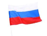 Флаг Российской Федерации 60х90 см, атлас 4+0