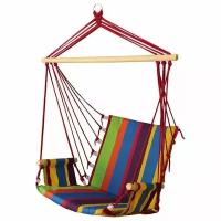 Гамак кресло-качели 100х95 см, разноцветный, подлокотники, сумка для переноски, China Dans