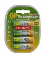 Аккумулятор GP 270AAHC3/1 AA NiMH 2700mAh (промо:3+1) (4шт)