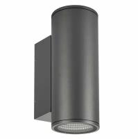 Arlight Светильник LGD-FORMA-WALL-TWIN-R90-2x12W Day4000 (GR, 44 deg, 230V) (IP54 Металл, 3 года) 032573