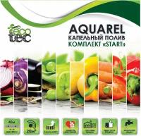 Комплект микрокапельного полива ECOTEC Aquarel Start 20 кв.м