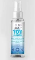 Спрей для интимной гигиены BTB Toy Cleaner - 75 мл