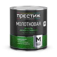 Эмаль декоративная по металлу молотковая Престиж, 2,5 л, серая