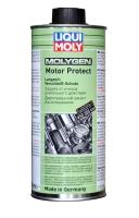 LIQUI MOLY 9050 Molygen Motor Protect Антифрикционная присадка для долговременной защиты двигателя