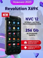 Карманный голосовой переводчик - Revolution X69K (NEW)