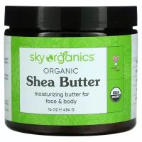 Sky Organics, органическое масло ши, 454 г (16 унций)