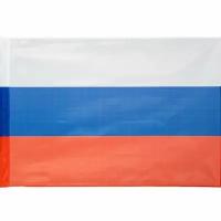 Флаг Российской Федерации 100х150 см уличный (без флагштока), 1605031