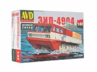 Сборная модель AVD Шнекороторный снегоболотоход ЗИЛ-4904, 1/43