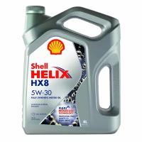 Масло моторное Shell Helix HX8 5w30 синтетическое, SL/CF, ACEA A3/B3/B4, универсальное, 4л, арт. 550046364