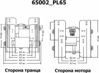 Подъёмник мотора гидравлический 50-300 л.с. вертикальный, скоростной (Power-Lift) с указателем 65301_PL65