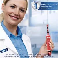 Зубная щетка электрическая Oral-B Kids Cars красный