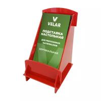 Буклетница Евроформат (100х210мм) красная, Подставка настольная для рекламных материалов, подставка для информации, пластик 3 мм