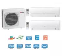 Mitsubishi Electric Мульти сплит система Mitsubishi Electric MXZ-2HA50VF+MSZ-HR25VF+MSZ-HR25VF (25м2+25м2)