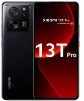 Смартфон Xiaomi 13T Pro 5G 12/512Gb RU Black