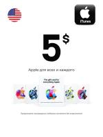 Подарочная карта iTunes 5 USD США Пополнение App Store Gift Card 5$ USA