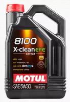 Масло моторное синтетическое MOTUL 8100 X-clean EFE 5W30 4 л 109171