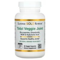 California Gold Nutrition Total Veggie Joint (глюкозамин, хондроитин, МСМ и гиалуроновая кислота) 90 капсул