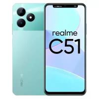 Смартфон realme C51 4/128Gb Green