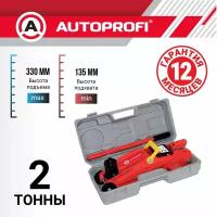 Домкрат подкатной 2 т. Autoprofi в кейсе 135-330 мм