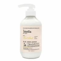 JMELLA In France Lime & Basil Body Lotion