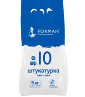 2 упаковки/ штукатурка гипсовая Forman №10 2х5 кг