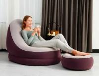 Надувное кресло Comfort Cruiser Inflate-A-Chair, 121х100х86 см, с пуфиком 54х54х26 см, BestWay