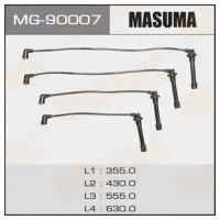 Бронепровода Masuma, D16A, D16W, GH1/2 MASUMA MG90007