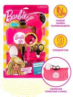 Сюжетно-ролевые игрушки Игрушка для девочки, набор в стиле Барби Barbie Юный стилист